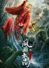 隐秘粉丝见面会